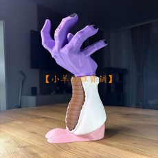 弗利札手臂造型手把支架，XBOX PS5通用底座，七龍珠動漫周邊桌面擺件，3D打印精緻裝飾, 1個, 主圖款（高度30cm重270g）