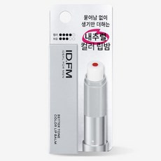[아이디얼 포 맨] 베러톤 컬러 립밤_신제품_데일리 립밤_입술색 커버 컬러_코어 컬러 립밤 내추럴 생기 남자도 쉽게 사용 가능, 1개, 4g