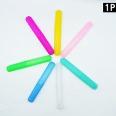 반투명 칫솔 통 케이스 여행용 휴대용 여행용 칫솔케이스 휴대용+온유통상Shop, 빠른배송