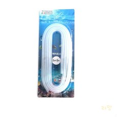 루마 수족관 에어 호스 2m 공급기