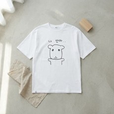 스파오 가나디 반팔 티셔츠 WHITE SPRLG25U09