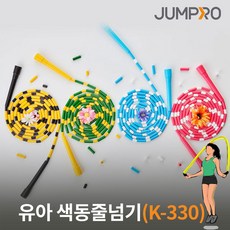 줄넘기 어린이 유아용 색동구슬줄넘기k330 키성장 5세 7세, 녹노/검노 랜덤