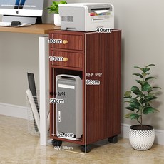 컴퓨터 본체 수납장 프린터기 복합기 거치 책상옆 받침대