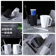 六角杯 帶刷槽 漱口杯 牙刷套裝杯 簡約家用杯, 1個, 六角杯 帶刷槽 精匠 , 無杯子 牙刷一隻, N/A