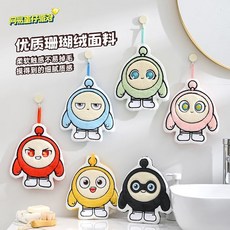網易仔派對擦手巾珊瑚絨可愛手帕柔軟吸水速乾掛式抹布A類兒童, 可愛:擦手巾/手帕-小黑,【蛋仔派對】擦手巾/寶寶洗手親膚吸水a類, 1個