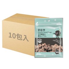 有顆梅 台灣梅片 果乾 冰梅片 驚醒李 烏梅絲 蜂蜜無籽梅肉, 1個, 【整袋10入】甘送李 45g