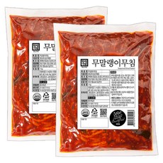 [팔도맛쟁이] 한성 무말랭이 무침 1kg 실온, 2개