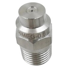 BSPT 수나사 솔리드 MEG 스트림 고압 스트레이트 제트 스프레이 노즐 0도 클린 와셔, 0.84mm, 1개