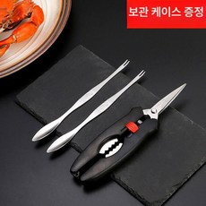 게껍질 까는 도구 세트 4종 세트 게집게 스푼 스테인리스 집게 A 가위, F. 게숟가락 2개
