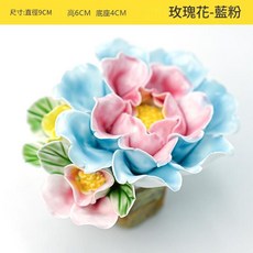 陶瓷永生花桌面裝飾品, 玫瑰花 - 藍粉
