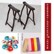 가야금 받침대 좌식 거치대 프레임 거문고 이동식 지지대, 1개, 다크레드+만화 가방 1개+테이프 5롤
