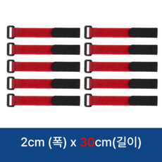 물건이지 다용도 벨크로 찍찍이 고정 스트랩, 30cm, 레드, 1개