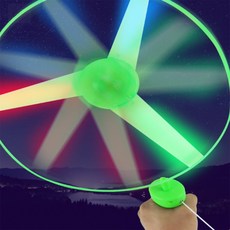 플라잉 날리기장난감 플라잉장난감 오래떠있기