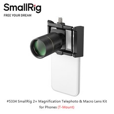 SmallRig 2倍放大長焦及微距鏡頭套件, 1套, #5334