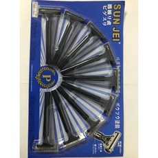 上潔廣角刮鬍刀九入組，拋棄式設計，優良品質刀片，舒適貼合臉部輪廓，經濟實惠, 1個