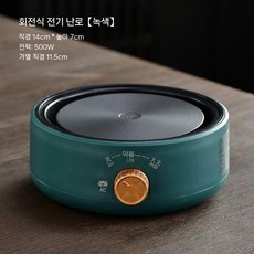 전기 세라믹 스토브 2023 새로운 주변 차 보일러 캔 절연 작은 물 끓는 특수 유리 유도 쿠커 라이트파, 녹색