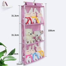 오브유 팡쿠 다층 솜인형 문 방수 정리 4단 방진 수납 실버 투명인형 투명인형보관함 걸이 원목 1개 문, A. 기간 방수 및 방진 핑크색 3겹 고정형