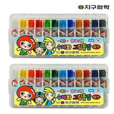 지구화학 수채화그림물감 12색 2개입