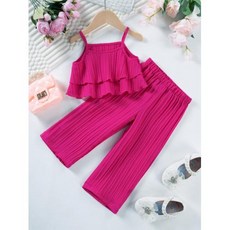 레그컬 소녀 단색 멜빵 바지 웨이브 스트라이프 캐주얼 투피스 세트 귀여운 공주 스타일 패션 여름 1-5 세, 없음, 10) 045-C - 100