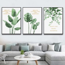 스피세프 이쁜 거실 인테리어그림 거실벽 꾸미기 그림 3종세트, 녹색 잎