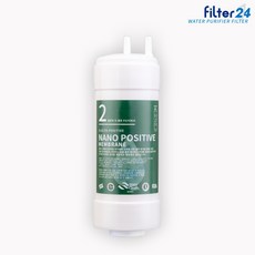 쿠쿠 정수기필터 CPF-803NP 호환 5인치 나노포지티브필터, 1개