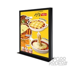 A2 수직 LED 라이트패널 세로형 라이트패널스탠드