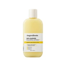 öngredients 溫和鎮靜肌膚乳液, 1件, 220ml