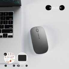 맥북 노트북 블루투스 무선 마우스 프로 사일런트 에어 충전 TypeC, 4 메탈릭 그레이 블루투스 + USB+타입 인터페이스