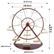 회전 디저트 플레이트 서빙 튀김 거치대 분할 초밥 안주, 1개, 대형 브라운 + 12골드트레이