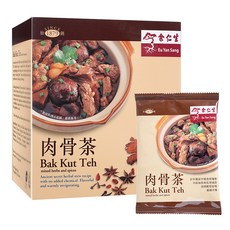 余仁生 肉骨茶 養生濃縮包, 20g, 12個