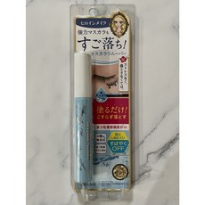 KISSME Heroine Make 花漾美姬瞬效睫毛膏卸除液 6.6ml 輕鬆卸除防水睫毛膏, 1個