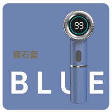 多功能電動清潔刷家用防水刷子廚房用洗碗刷USB充電款多用防水刷, 1個, 液晶顯示+5刷頭+超強清潔, 寶石藍
