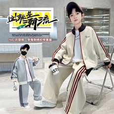 Mini 童裝 男童秋季套裝 寬鬆休閒外套長褲兩件套