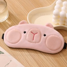 【林豆桑】現貨 卡皮巴拉冰袋眼罩 卡皮巴拉/眼罩/冰袋/護眼/冰敷袋, 01 粉色, 1個