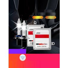 HID 전조등 전구 H7 자동차 헤드라이트 라이트, 2. 80W 퀵스타트, H1, 세트