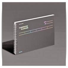 스터디플래너 텐미닛 16주 블랙 다크호스 다이어리 학생용 학습 계획 1개입