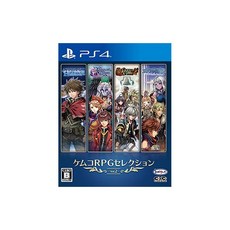 켐코 RPG 셀렉션 Vol.2-PS4