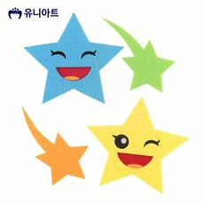 웃는 별똥별 담아보리 추억보관 웃는별