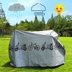오토바이 방수 덮개 바이크 먼지 보호커버 장시간주차 자전거커버 스쿠터커버 바이크커버 오토바이커버 방수커버+동아상사Shop, 그레이