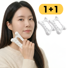 모스터 바디 목 어깨 얼굴 지압 괄사 마사지기, 화이트, 2개