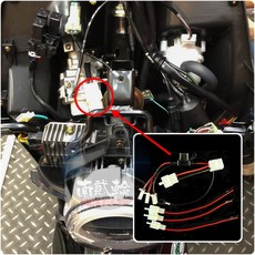 三陽 4MICA SYM 4mica 改裝 配件 螞蟻 機車 霧燈 USB充電座 行車記錄器, 1個, 1對3 防水5A保險絲 線組