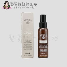 NOOK 頂級奢華魔幻家族 抗毛躁光影噴霧 100ml, 1個