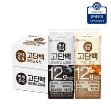 연세두유 고단백 아몬드 잣 24팩 + 검은콩 고칼슘 (총48팩), 190ml, 48개