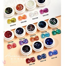 AS 極光琥珀罐裝光撩凝膠色膠 - 顯白日式琉璃紅棕色亮片, 1個, EAU_一套12色送色板_1罐價格編號備