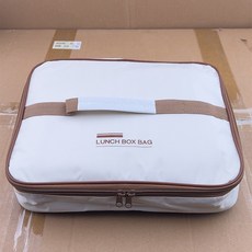 可微波爐加熱飯盒防串味304不鏽鋼學生上班便當盒三格密封保鮮盒, 1個, 米白色大號4格飯盒+保溫袋