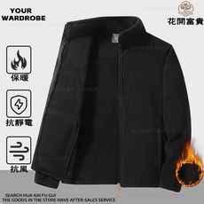 情侶連帽羊羔絨外套 男女同款 運動搖粒絨外套 秋冬保暖