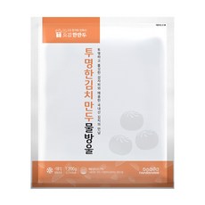 한만두 투명한 김치만두 물방울, 1개, 1.2kg