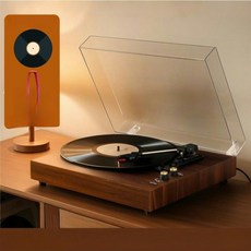 빈티지 레코드 플레이어, 스타일 파인넛 커버 - 업그레이드된 월넛 우드 컬러 U, 기본 모델명/품번