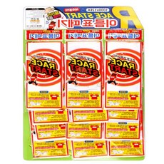 가온로그 이름표놀이 이름놀이, 1개