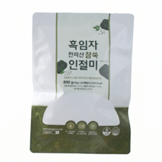 하이쇼핑 조혜숙 명인 흑임자 한라산 참쑥 인절미, 40g, 50개